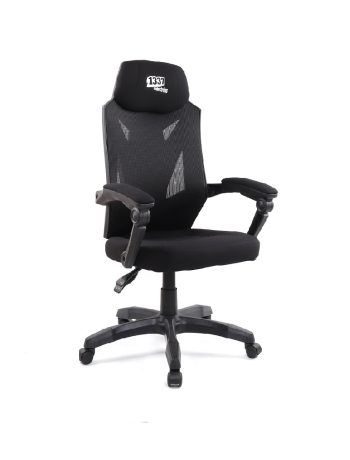 Silla Gaming 1337 Industries GC750/BB Negra